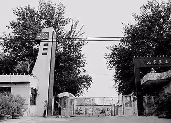 住在东八里庄，曾经很骄傲！现在更骄傲，因为……