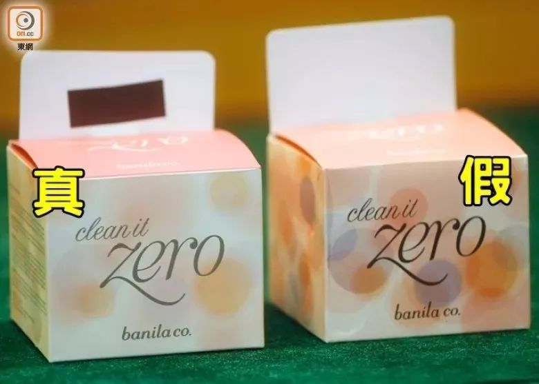 香港假化妆品曝光,香港假的化妆品