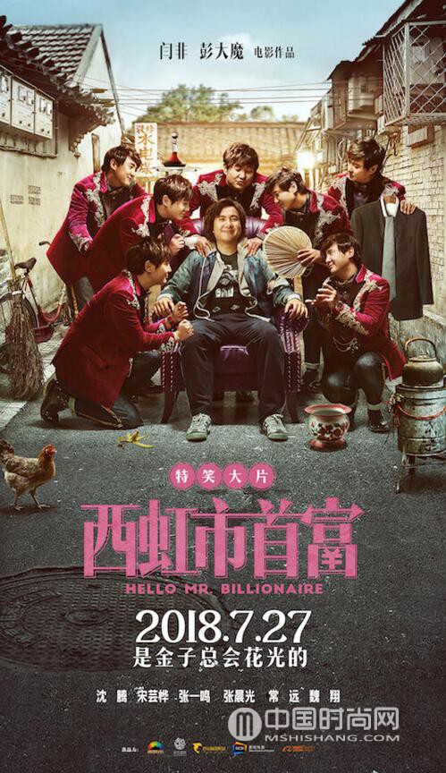 今年暑期档电影哪些值得看,今年暑期档电影有哪几部大片