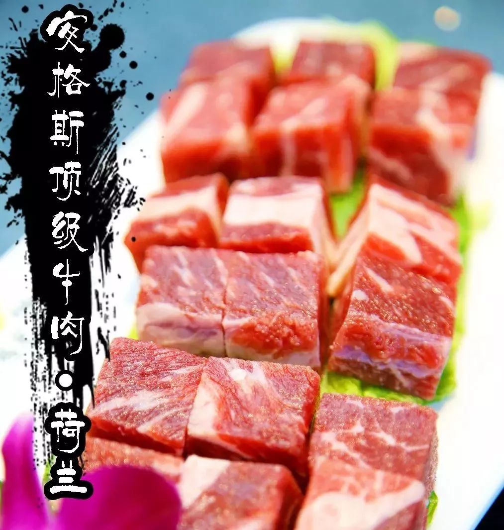 精炖8小时的金汤锅，急性子别来！