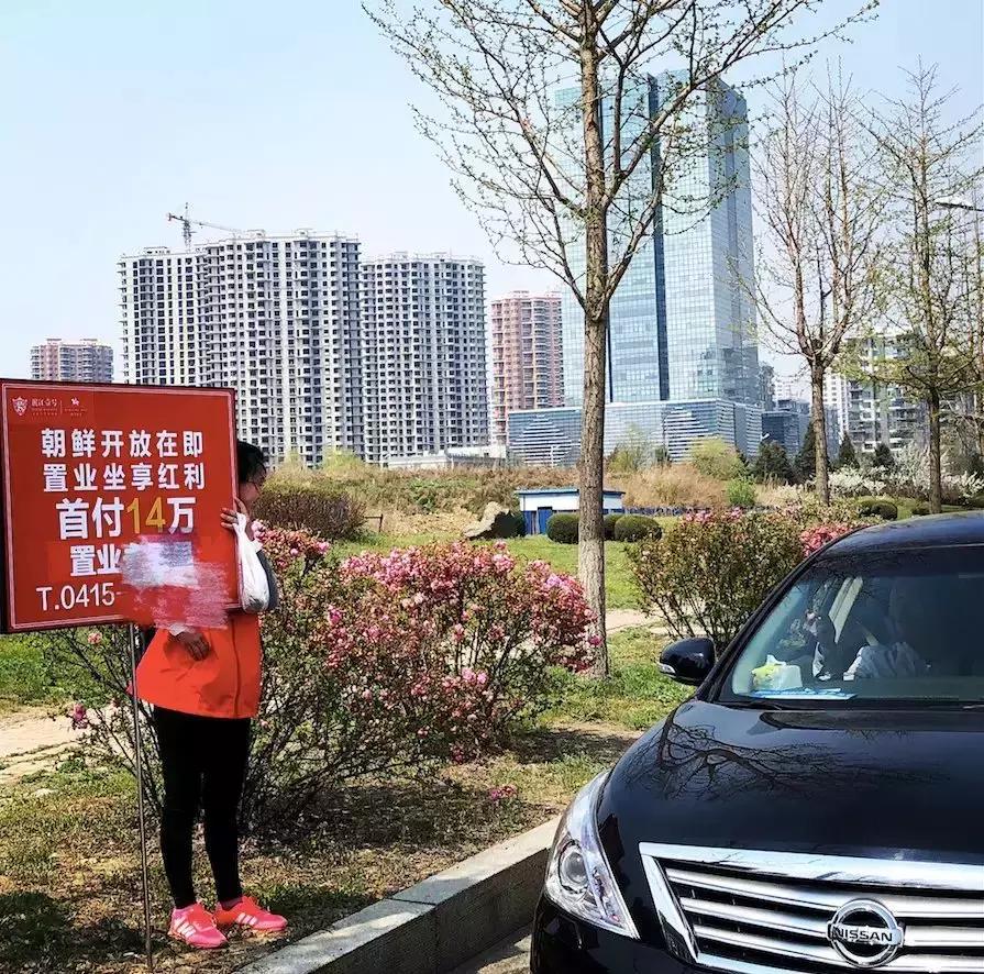 房价领涨全国幸福里,房价领涨城市