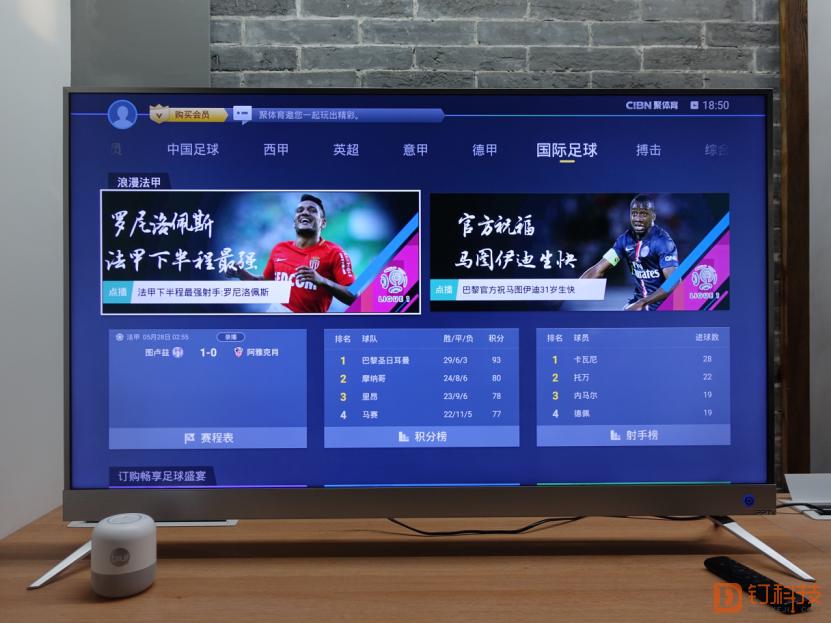 钉子科技k5幕布测评,钉子科技k5真实测评