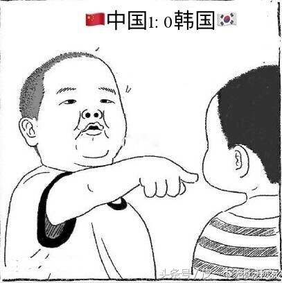 中国男足表情包,国足你应该知道我要说什么表情包