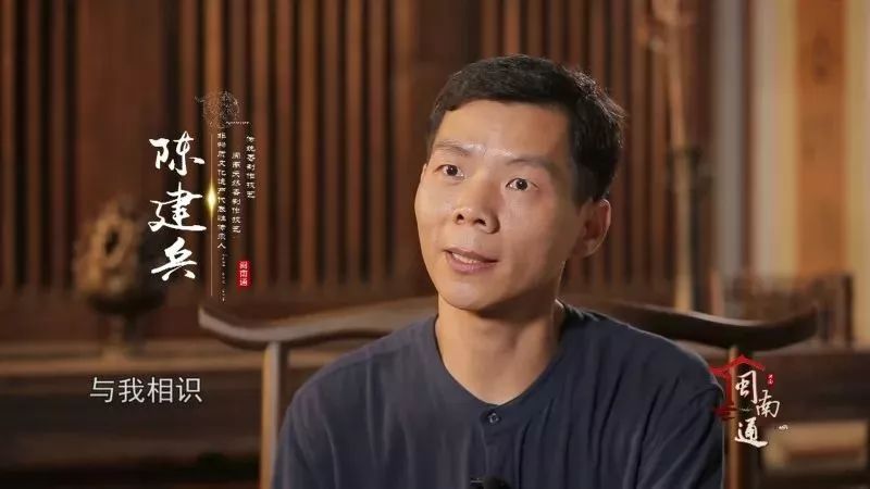 福建古法制香教程,非遗再造闽南天然贡香