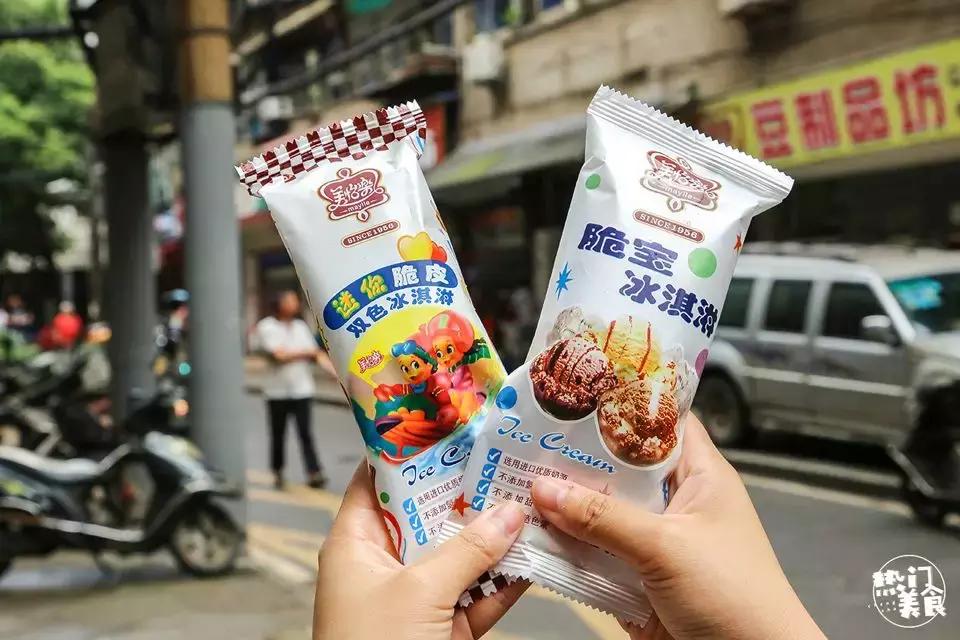 属于长沙夏天的童年记忆，是一支老冰棒流淌在舌尖上