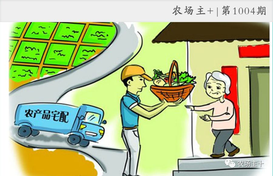 农村建冷库国家补贴政策,想在农村建个冷库需要什么手续