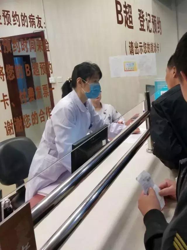 杭州红会医院办院宗旨,杭州市红会医院好吗