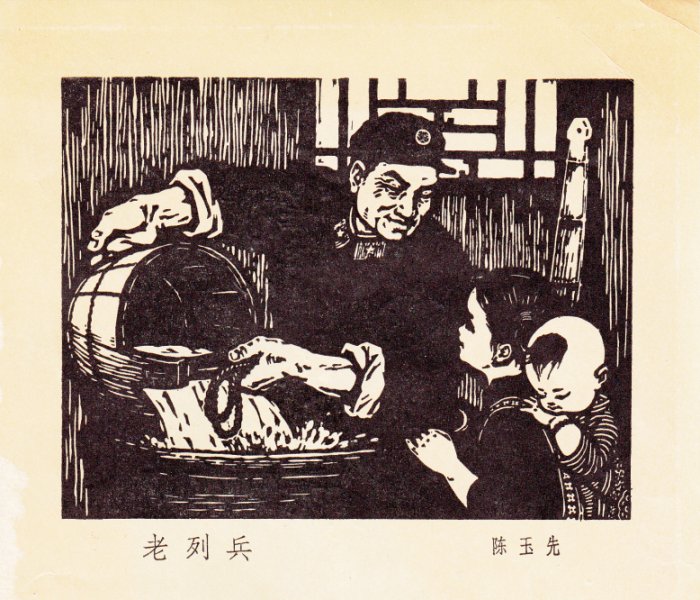 陈玉先速写欣赏图片,陈玉先100张速写作品