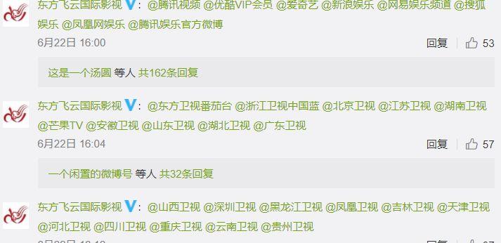 朱一龙从不温不火到爆红,朱一龙的成功之路