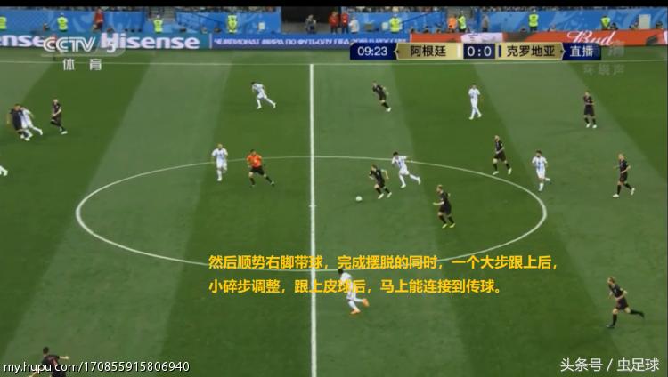 克罗地亚3:0阿根廷图,克罗地亚3:0阿根廷集锦