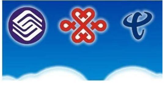 电信99元不限量套餐可以用5g吗,电信大流量不限流套餐有哪些