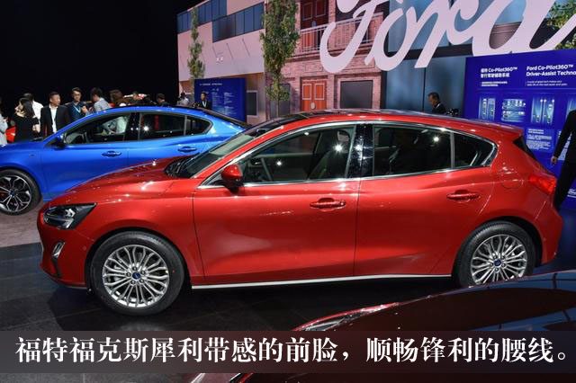 福特福克斯小钢炮,汽车网评福克斯