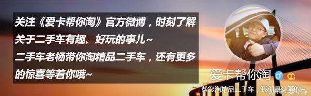 2019款凯美瑞2.5g豪华版二手车,都说丰田汽车好到底哪里好