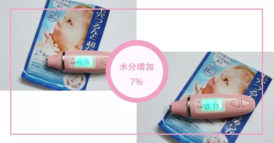 国货里的超强补水面膜,国货超保湿面膜推荐