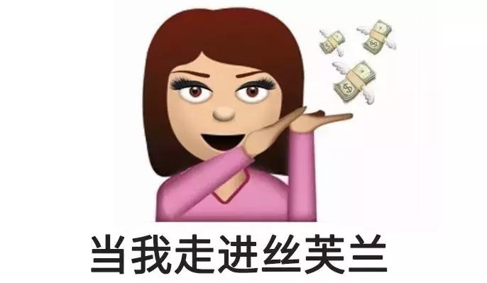 法国丝芙兰美女,外国加油站的女孩加油