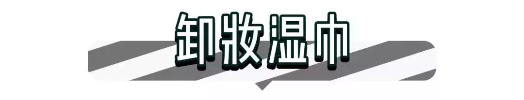 丝芙兰打折日购物攻略,丝芙兰怎么逛