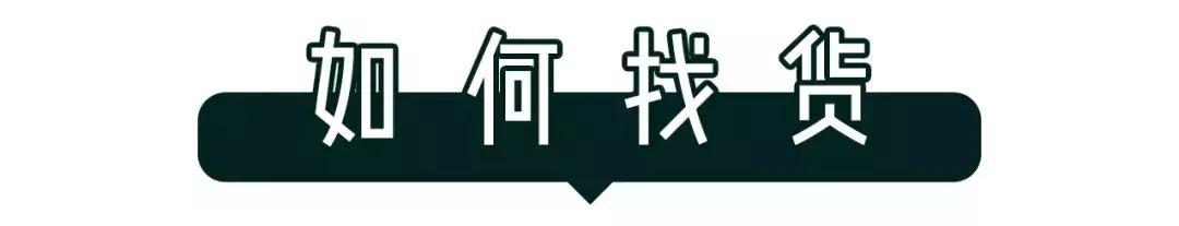 丝芙兰购买攻略,丝芙兰划算