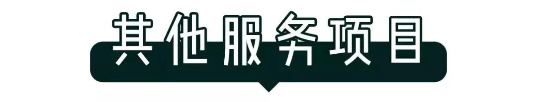 丝芙兰购买攻略,丝芙兰划算