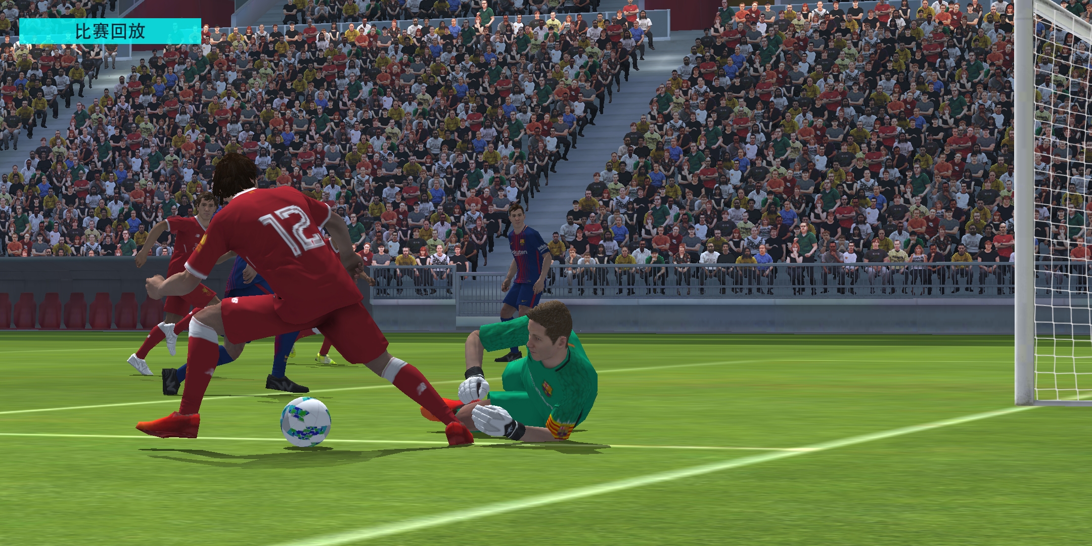 实况足球联机,实况足球试玩版