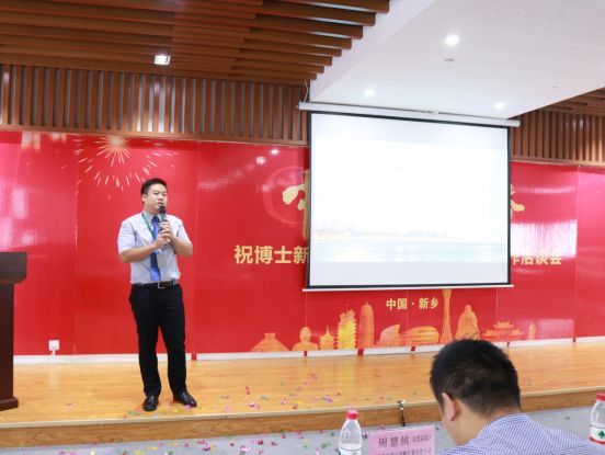 布局中原1周年，祝博士教育再聚焦教育资源跨区域整合输出