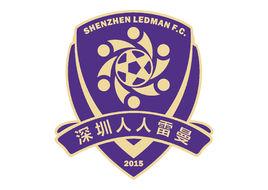 深圳历史上的中超球队,深圳都有哪两个中超球队