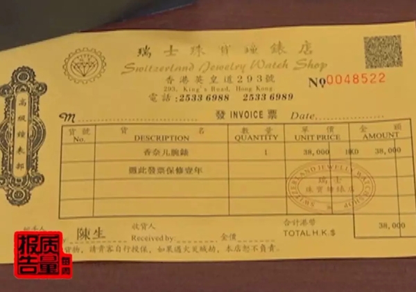 朋友圈代购属于售假吗,朋友圈代购包包骗局