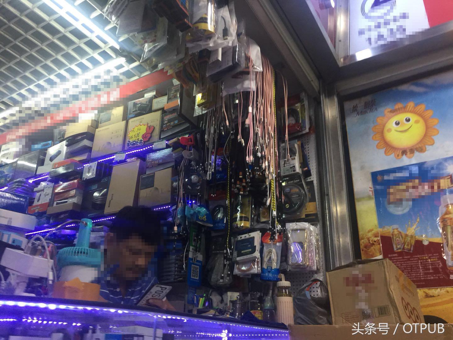 别抱怨网速太慢,有没有发现最近网速太慢