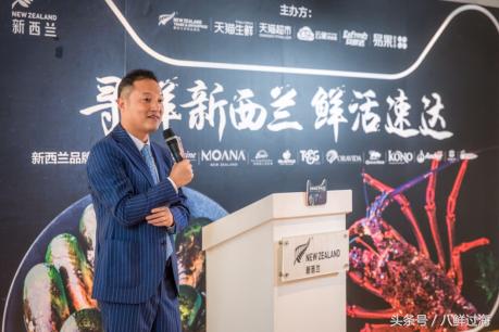 易果与天猫,易果生鲜天猫旗舰店