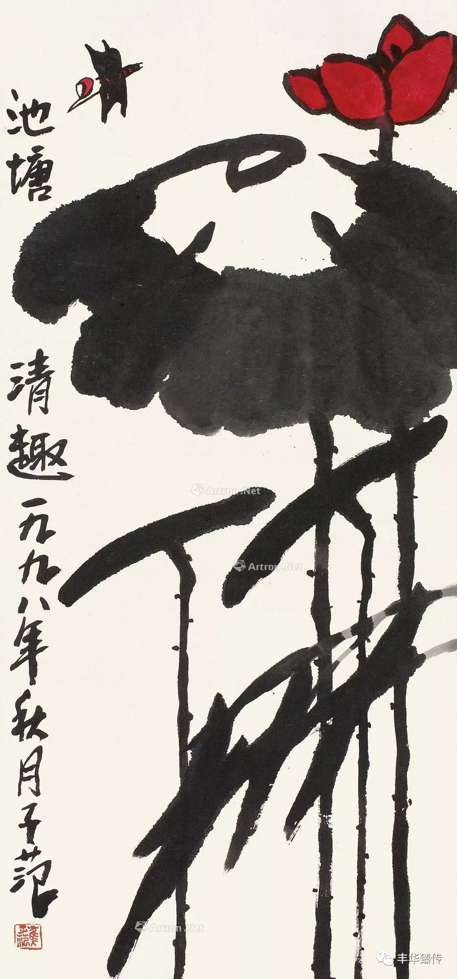 有道是“行百里者半九十”，坚持到底方为王道！帽哥说书道画