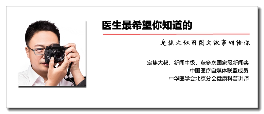 医生告知宝宝一侧*丸睾**扭转坏死，宝妈却扭头让宝宝叫旁边孩子哥哥