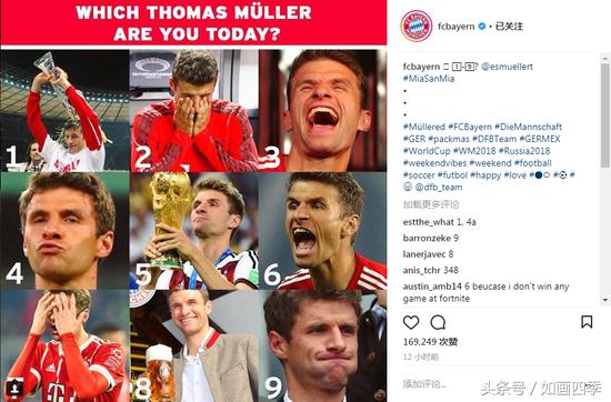 德国足球明星穆勒,世界杯德国男模队穆勒