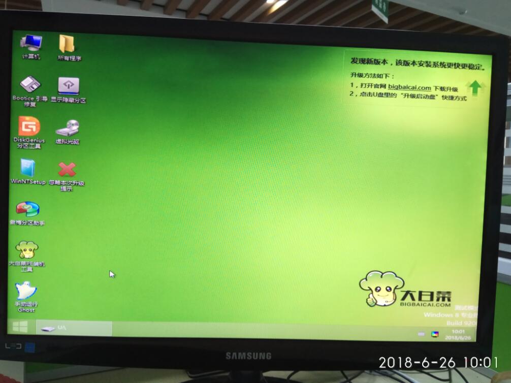 重装电脑蓝屏怎么解决,xp蓝屏unknownharderror