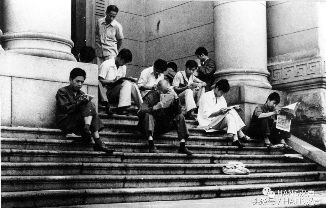 武汉银矿｜看看生你之前的爸妈，过得多潇洒？