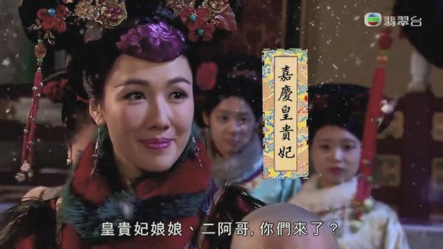 tvb人气花旦新剧,tvb当红花旦凭一剧内地大火