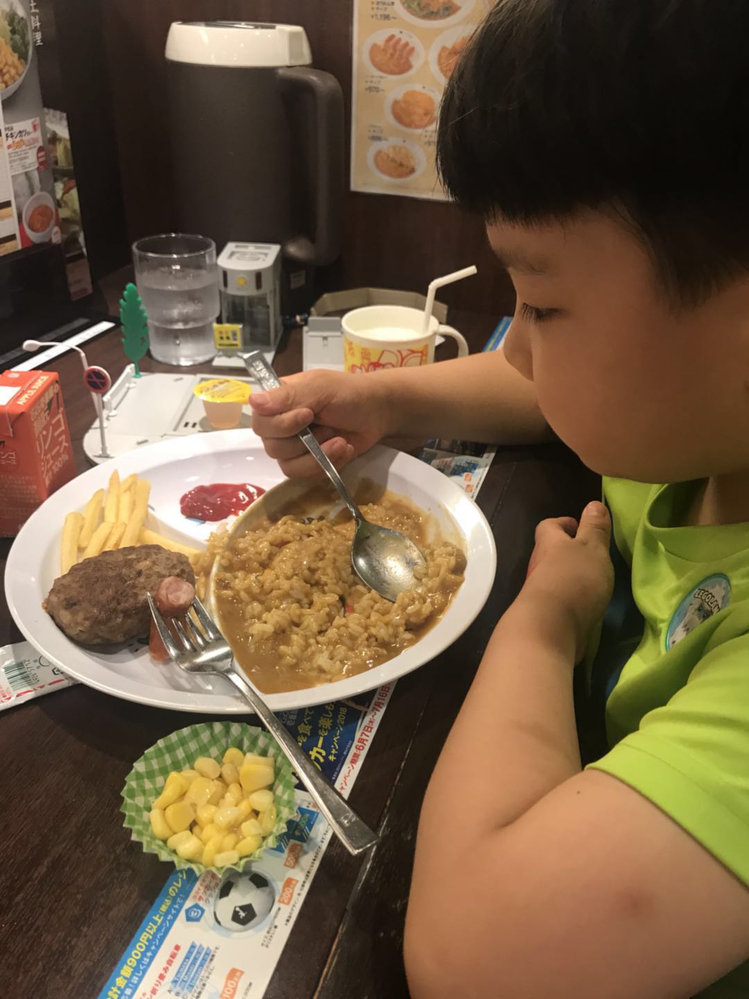 名古屋亲子攻略,名古屋带娃攻略