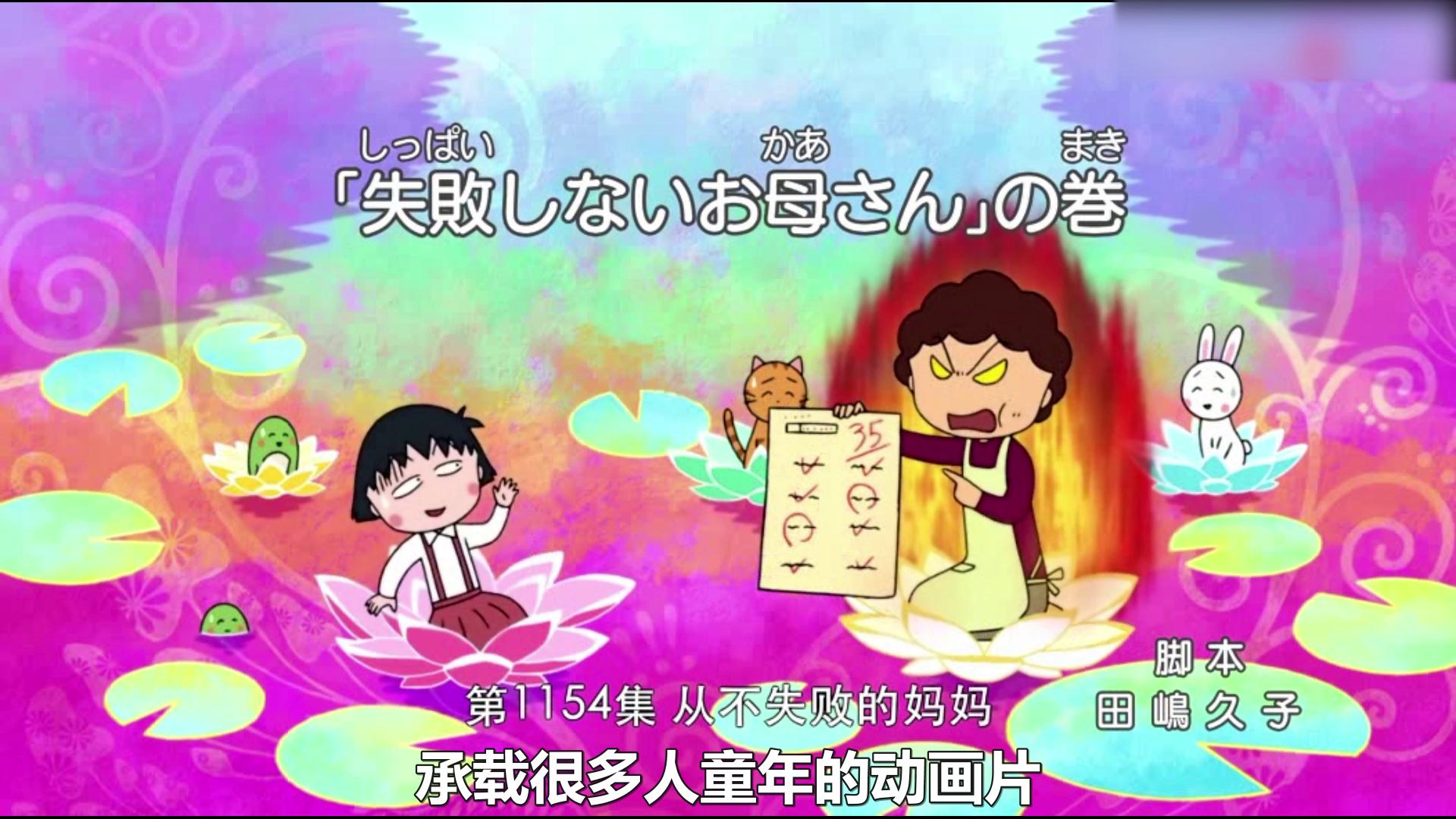 父母唠叨对儿子的危害,父母唠叨对成年人的影响