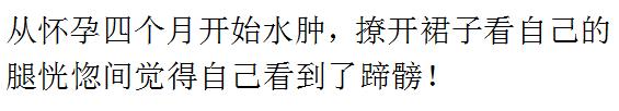 要个孩子真的费劲吗,要个孩子好难好难