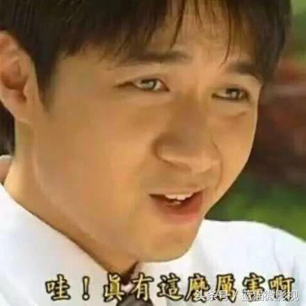 用辣椒酱泡澡24小时,国外小哥用13桶辣椒酱泡澡