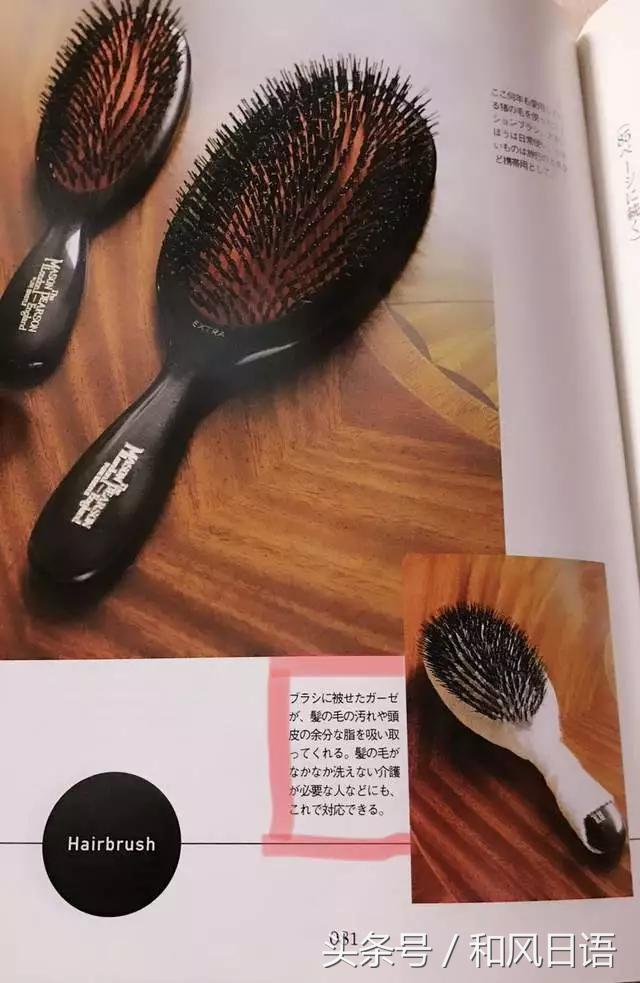 没水时怎么洗脸,没水洗澡怎么洗