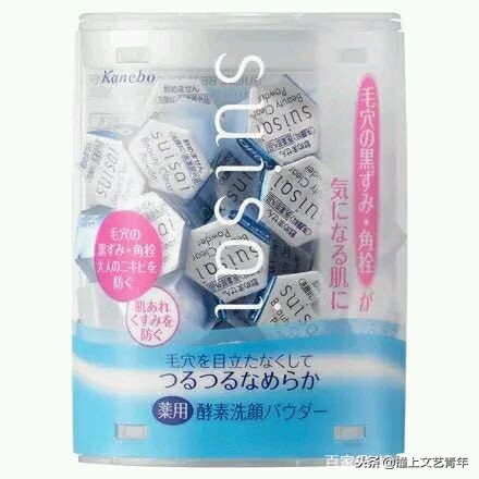 一个男人怎么改变他的气质,男人如何选择适合自己的洗面奶