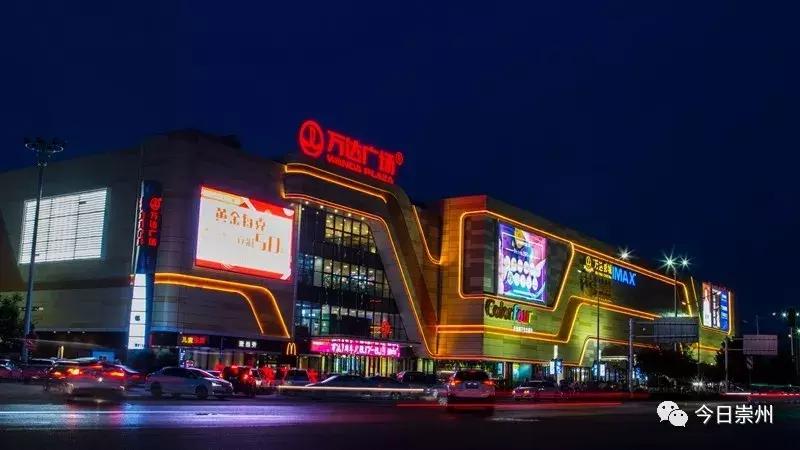 崇州距离成都多少公里,崇州市距离成都市区有多远