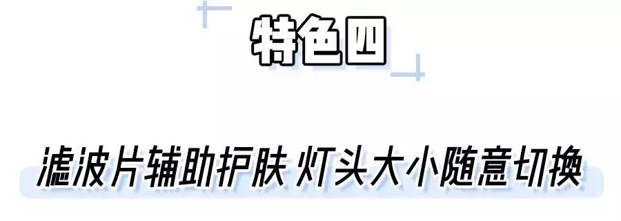 土方脱毛最有效的方法,简单又不用花钱的脱毛方法