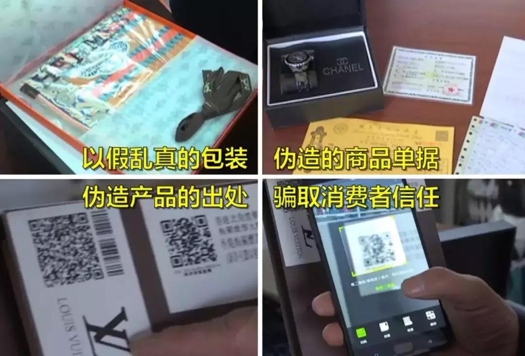 朋友圈代购护肤品到底是真的假的,朋友圈的大牌代购是真的假的