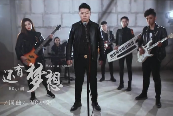 yy直播小洲去年收入,yy主播小洲最新消息