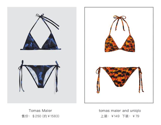 优衣库kaws联名日本,优衣库又推联名款