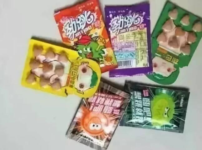 「国际禁毒日」小心伪装成奶茶、糖果的新型*品毒**