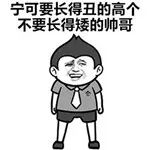 精子库补贴多少钱,男性精子库捐赠