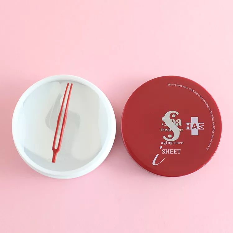 林允同款蛇毒眼膜真的这么好用吗？