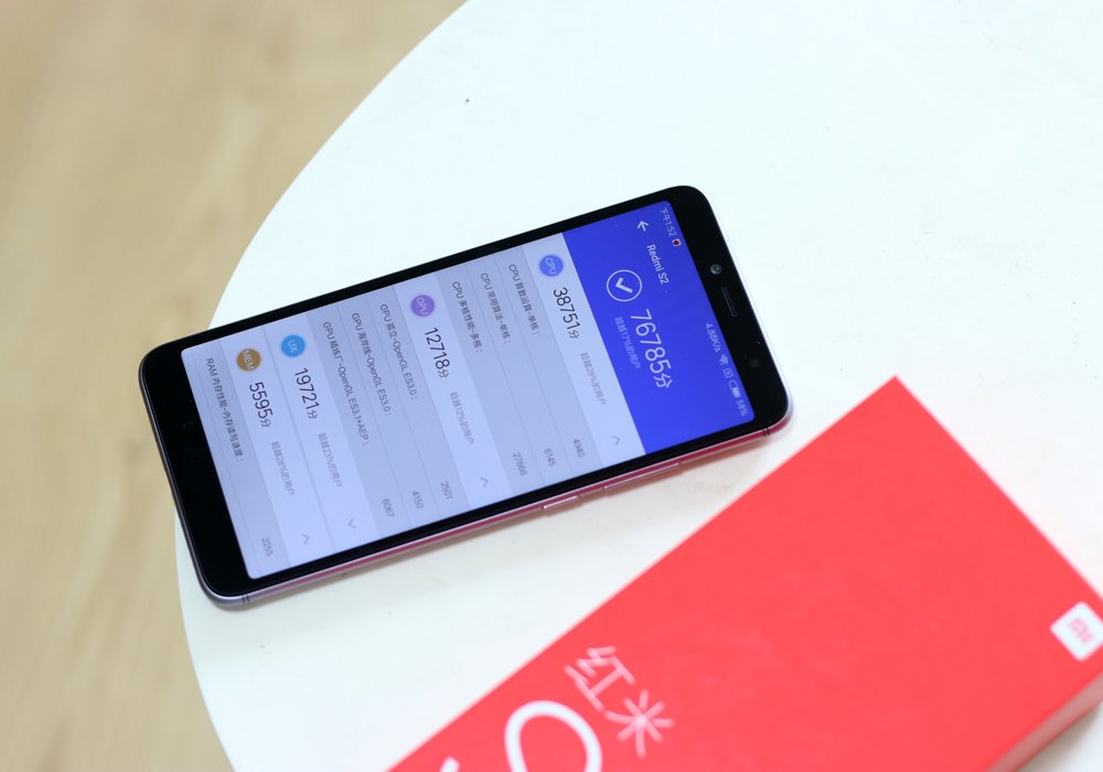 红米s2真实测评,红米s2值不值得买