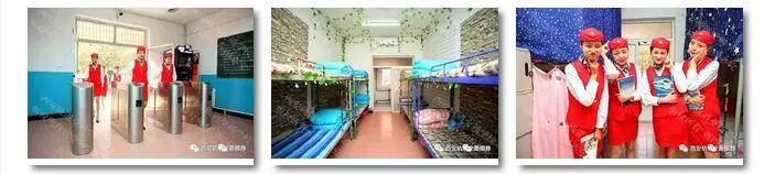 神木毕业补贴,神木毕业生补贴